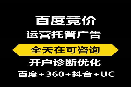 开户推广成本预算方案